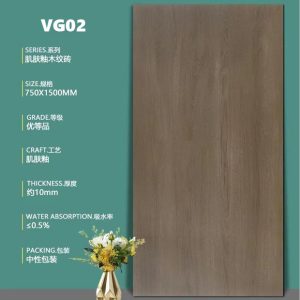 Gạch Ốp Lát Trung Quốc 75x150cm VG02