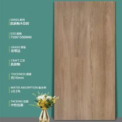 Gạch Ốp Lát Trung Quốc 75x150cm VG06