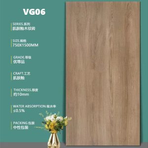 Gạch Ốp Lát Trung Quốc 75x150cm VG06