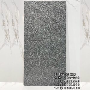 Gạch Ốp Lát Trung Quốc 36L006