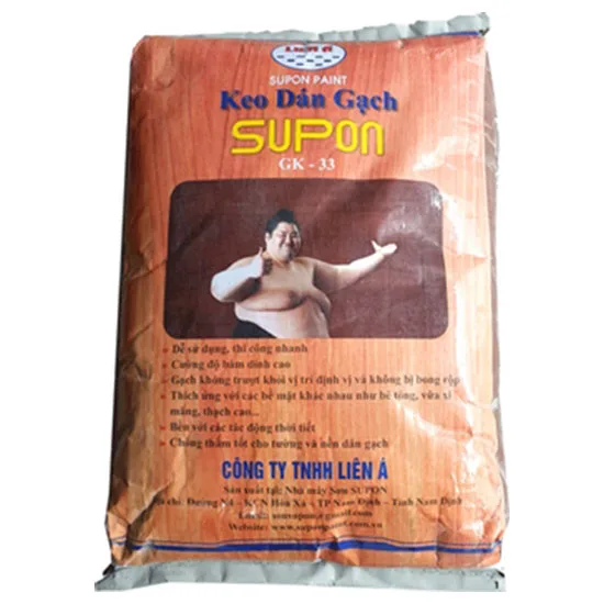Supon GK-33