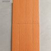 Gạch Ốp Lát Trung Quốc 6x24cm M2454