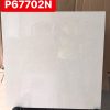 Gạch ốp lát 60×60 vân mây hồng Taicera P67702N