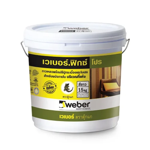 Weberfix pro